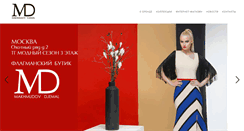 Desktop Screenshot of md-md.ru
